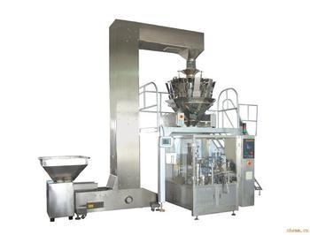Automatic packing machinery line